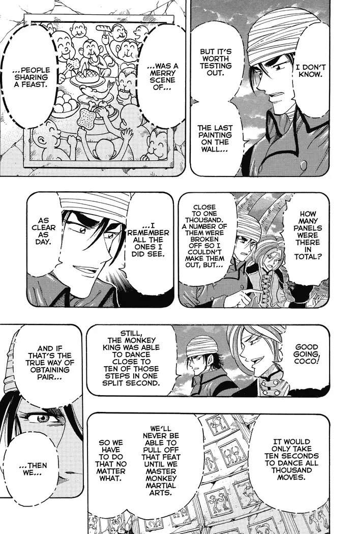 Toriko Chapter 313 image 16_optimized